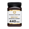 440 MGO Manuka Honey 500g - Monofloral