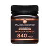 840 MGO Manuka Honey 250g - Monofloral